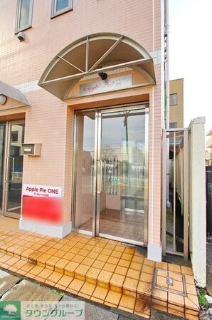 アップルパイONEの物件内観写真